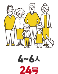 ライズカンパニー