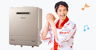 ライズカンパニー