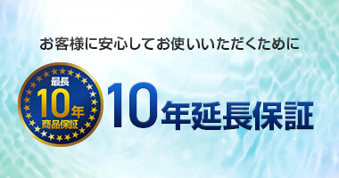 ライズカンパニー