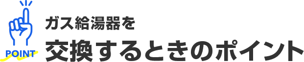 ライズカンパニー