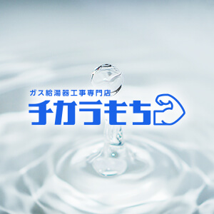 ライズカンパニー