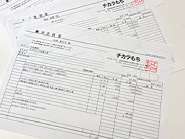 ライズカンパニー