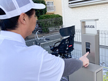 ライズカンパニー