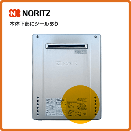 ライズカンパニー