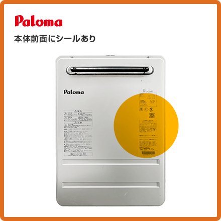 ライズカンパニー