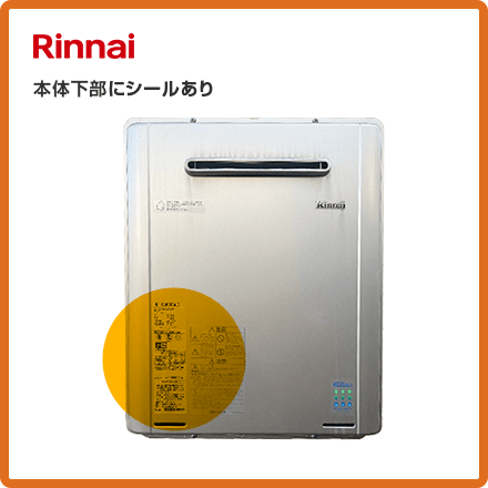 ライズカンパニー