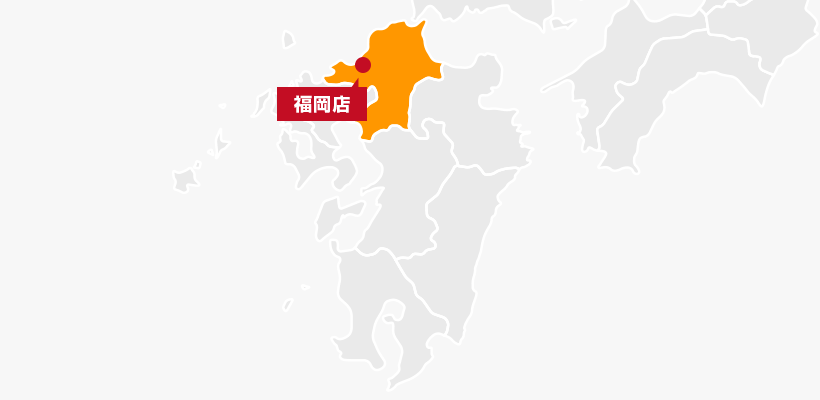 ライズカンパニー