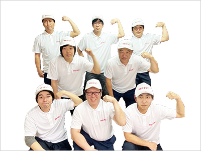 ライズカンパニー