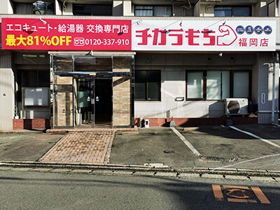 ライズカンパニー