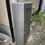 ライズカンパニー