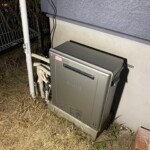 ライズカンパニー