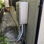 ライズカンパニー