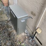 ライズカンパニー