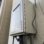 ライズカンパニー