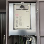 ライズカンパニー